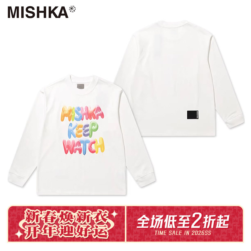 MISHKA大眼球秋冬美式复古宽松白色黑色纯棉圆领无帽卫衣长袖T恤