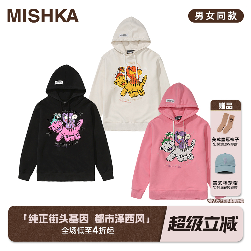 MishkaxRuob联名套头连帽卫衣