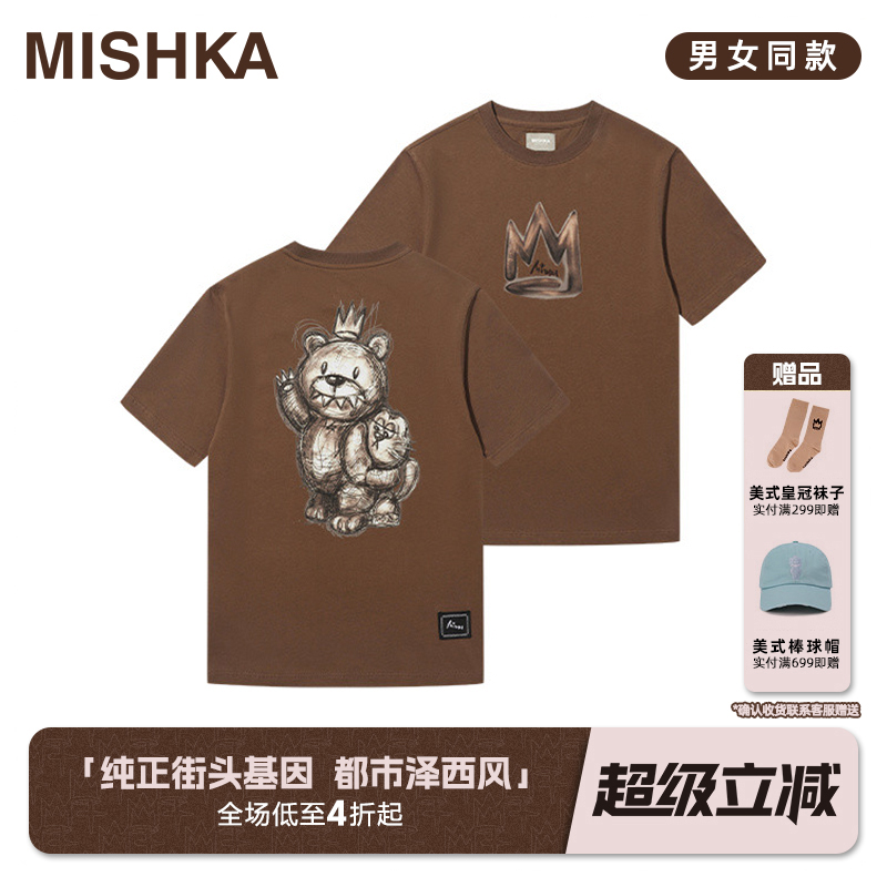 MISHKA男女同款美式高街潮牌夏季多巴胺印花宽松显瘦棉短袖T恤