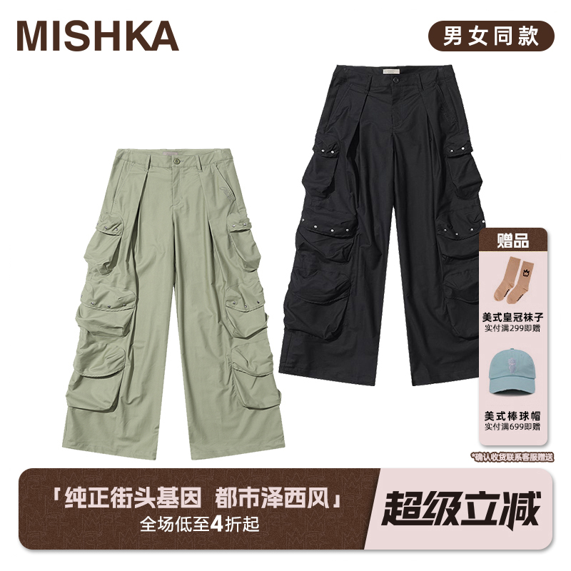 美式复古MISHKA长裤工装裤