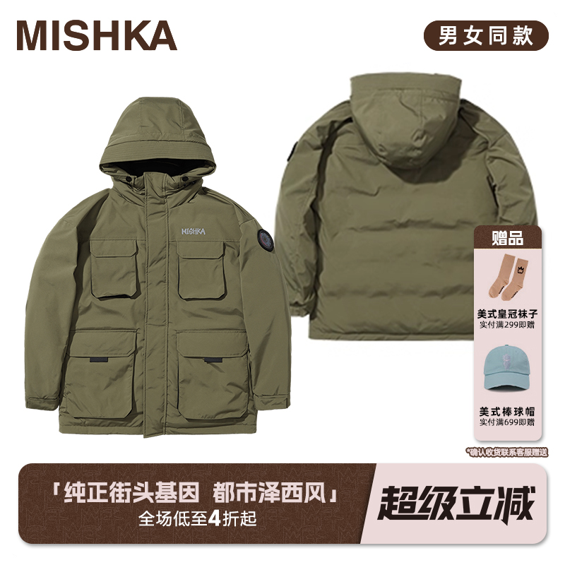 mishkanyc连帽常规羽绒服
