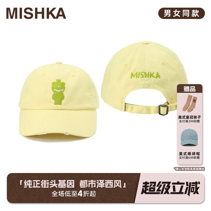 Mishka绣花棒球帽弯爷熊