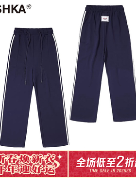 ice艾晓琪同款MISHKA美式复古学院风阔腿卫裤字母绣花针织长裤女