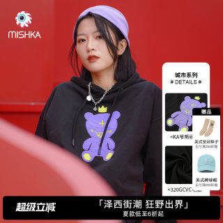 MISHKA大眼球潮牌春季新品 KA爷熊贴布绣花套头连帽卫衣男女美式