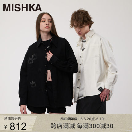 苏醒同款MISHKA美式复古春秋牛仔宽松上衣男女设计感衬衣衬衫外套