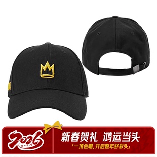 MISHKA26年春新品黑金贺岁棒球帽硬顶大帽檐鸭舌帽男女显脸小遮阳