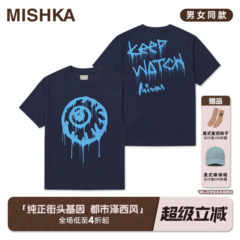 MISHKA大眼球美式高街潮牌夏季印花重磅男士短袖T恤索罗娜凉感