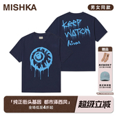 MISHKA大眼球美式 T恤索罗娜凉感 短袖 高街潮牌夏季 印花重磅男士