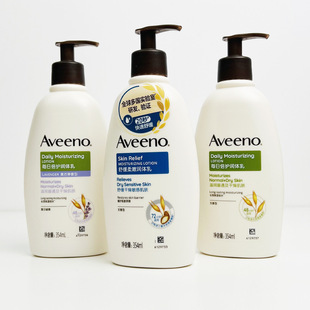 Aveeno艾惟诺成人身体乳润肤乳保湿 滋润敏感肌专用全身燕麦润肤露