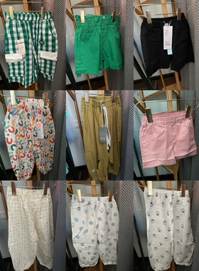 50元三件福袋可选款数量有限不包邮，买包邮商品可包邮