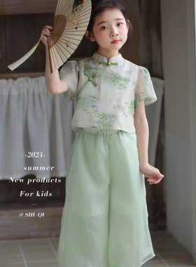 雪纺裙子洋气超仙女孩绝美小清新上衣阔腿裤两件套宝宝优雅背心裙