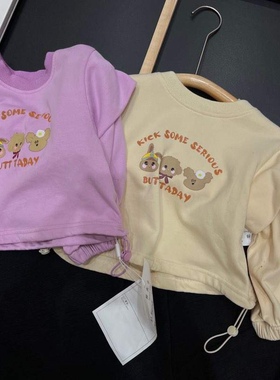 清库存联系客服可刀米汐里米色卫衣收口