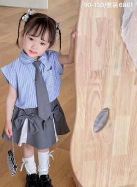 买一送一女童夏装衬衫套新款洋气儿童装夏季裙子宝宝学院风两件套