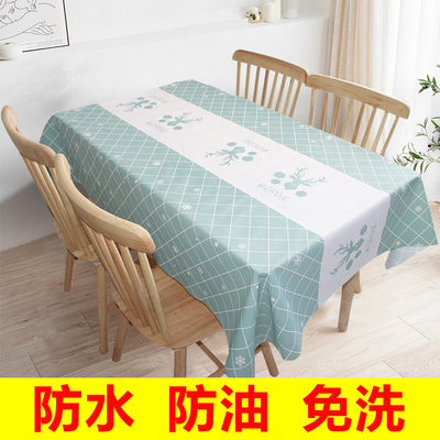 防水防油长方形pvc茶几餐桌布
