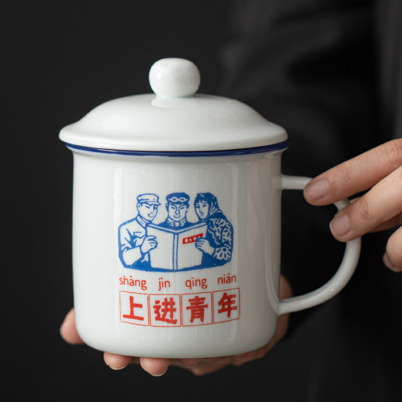 陶瓷马克杯带盖复古水杯老式茶缸怀旧经典仿搪瓷杯喝水杯