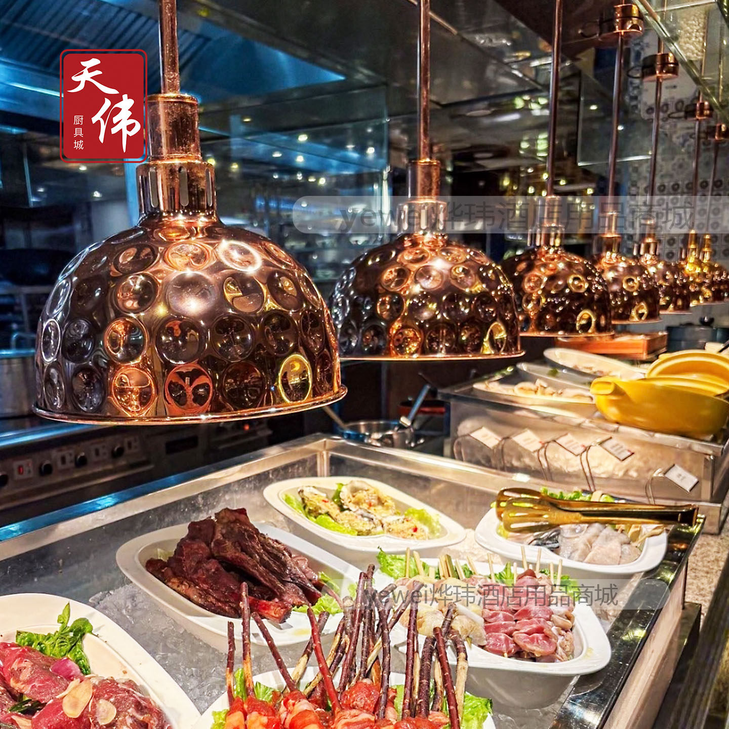 商用食品保温加热灯自助餐加热灯