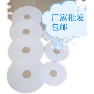 过滤纸 350 过滤机滤纸 电镀滤纸 药水过滤PP纯纸荷兰纸美富亚