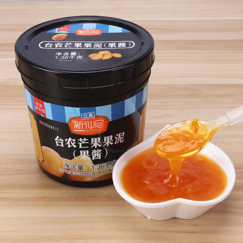 新仙尼台农芒果果泥芒果果酱芒果桨奶茶原料草莓水蜜桃百香果酱