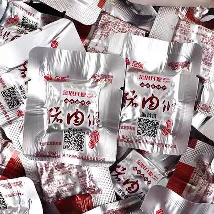 金恩凡提温州猪油渣铝膜包装追剧零食油炸猪肉类500g香酥肉细条