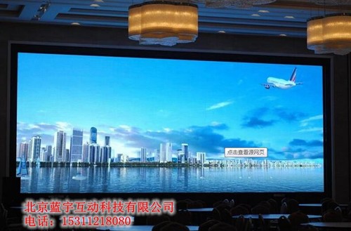 广告屏会议室显示屏LED