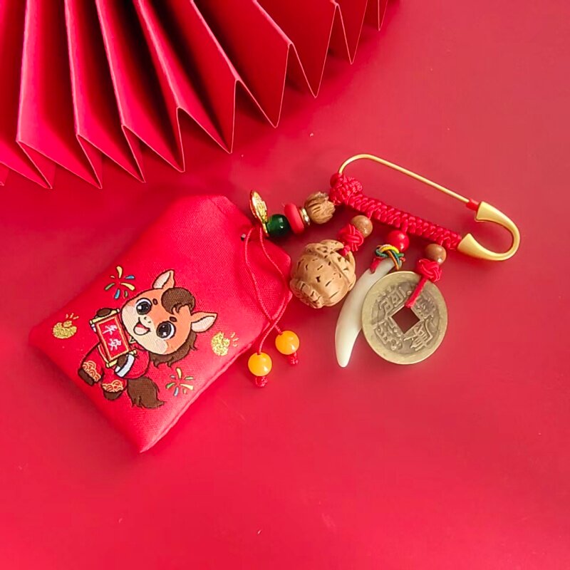 婴儿别针马蛇龙兔宝宝孕妇新生儿平安符袋护身符空福袋桃木挂件