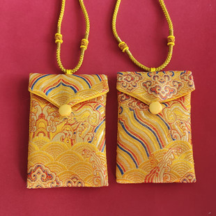 护身符袋平安福袋空袋红色黄布袋子随身锦囊收纳饰品包挂脖保护套