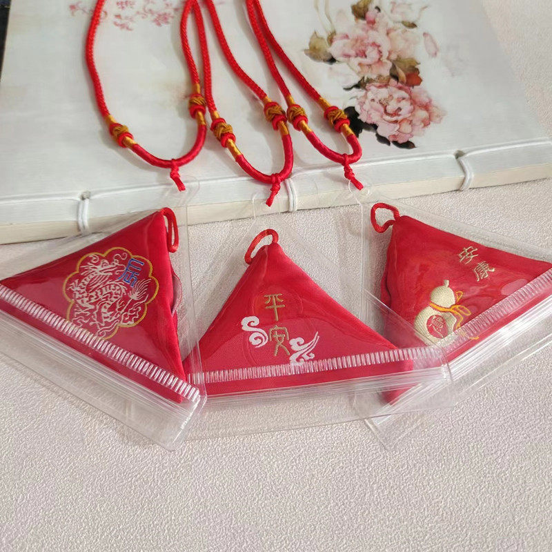 平安符袋婴儿防水宝宝福袋挂脖透明保护套随身三角形护身符袋空袋