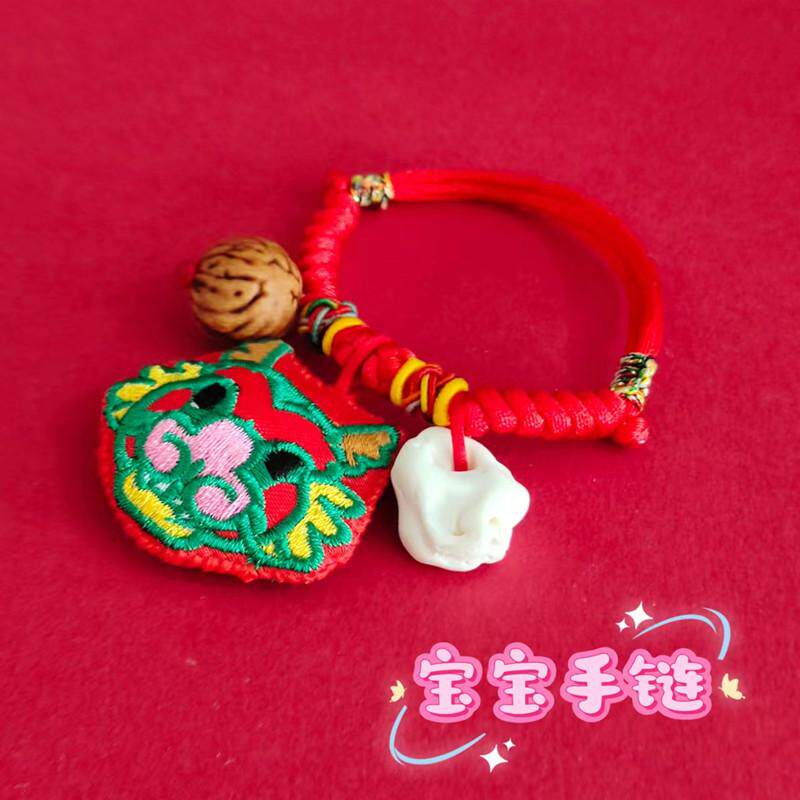 婴儿童宝宝手链猪惊骨压桃核防惊吓朱砂包胎毛手工编织红绳脚链