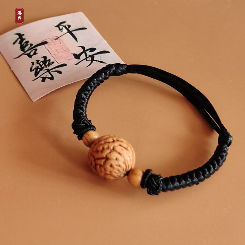 桃核手链桃木护身符桃子胡核