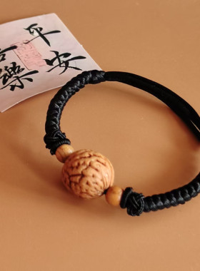 桃核手链桃木护身符桃子胡核
