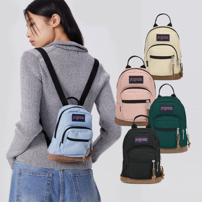 Jansport24款4L迷你可调节双肩包