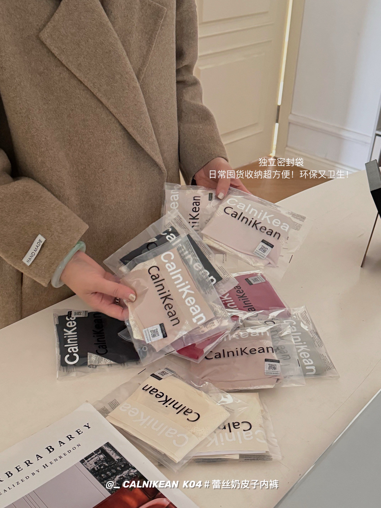 K04蕾丝双皮奶内裤中腰无痕桑蚕丝裆抗菌性感透气纯欲三角内裤女,女士内衣/男士内衣/家居服,女三角裤,淘宝优惠券,粉丝福利购,淘宝优惠卷