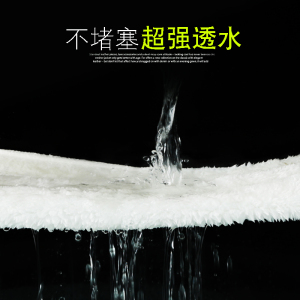 鱼缸过滤棉高密度超级净化加厚净水过滤毯魔毯出水口魔袋过滤材料