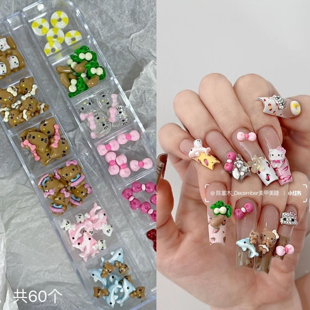 美甲凯蒂猫蝴蝶结混装饰品