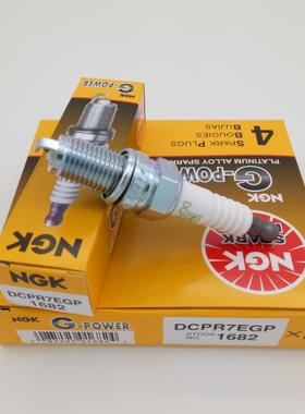 凯越1.5火花塞1682 DCPR7EGP赛欧1.2五菱荣光宏光宝骏L2B利亚纳