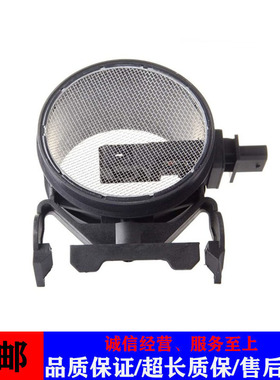 适用奔驰M272M273GLK300E300S350GL450ML350E280E260空气流量计