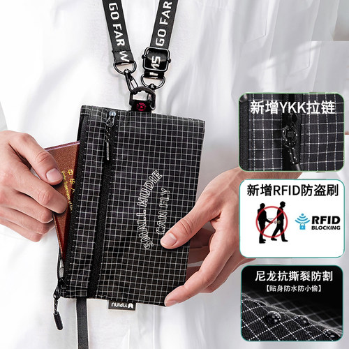 YIPINU新款挂脖护照包RFID证件包