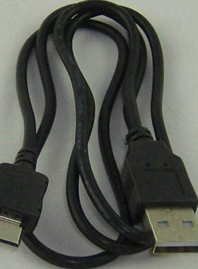 适用步步高手机i399,i528,i628,i7,i8,i9数据线充电器