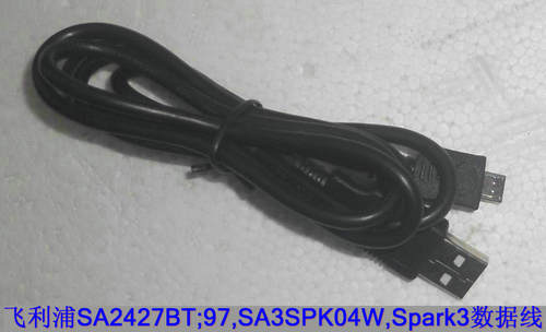 适用飞利浦MP3数据线 SA2427BT/97 SA3SPK04W Spark3