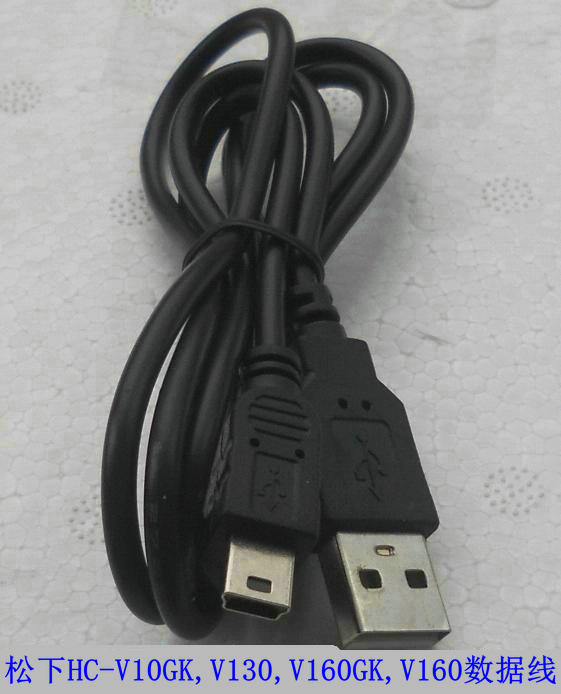 适用于松下摄像机HC-V10GK，V130，V160GK，V160数据线充电器线