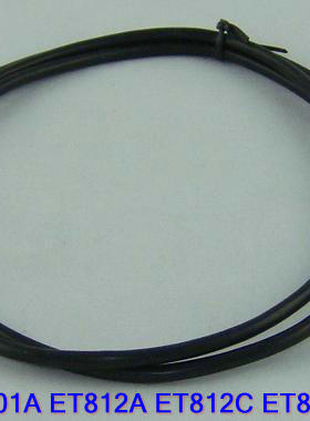 ENT译讯通ET801A ET812A ET812C ET880录音笔数据线/充电器线 4P