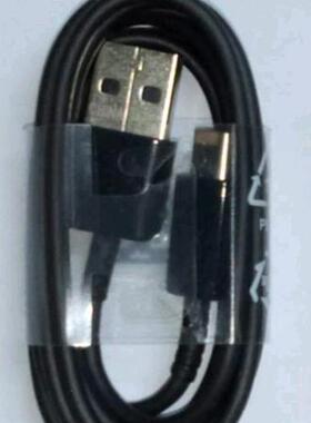 适用于三星手机SM-C5010/C5018/C7010/C7018原装数据线