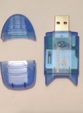 SD/SDHC/SDXC/MMC/RS-MMC读卡器