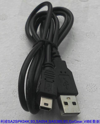 适用飞利浦MP3数据线 SA2SPK04K/93 SA054 SA5385/93 GoGear ViBE