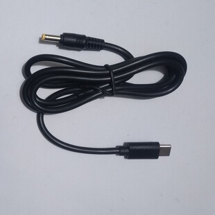 适用JBL蓝牙无线音箱FLIP 2/3/4/5/6/7/SE/ESSENTIAL充电线充电器