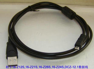 Z21S Z26S 柏卡数码 DCZ Z12S Z24S 12.1数据线 相机16