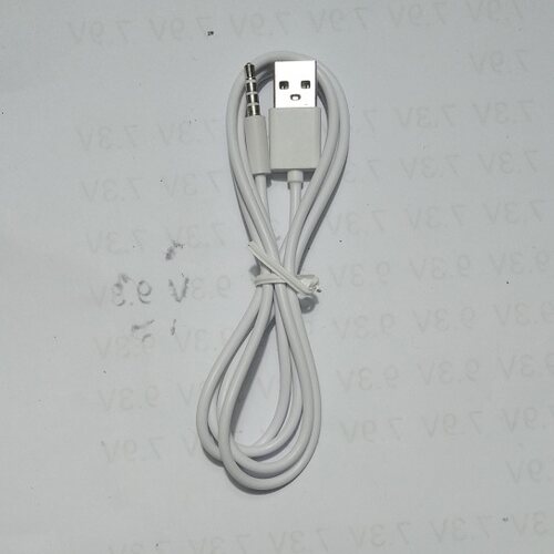 适用iRiver艾利和iPet(i10) MP3播放器数据线充电线