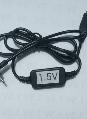 适用索尼随身听WM-FX665,FX671,FX673,FX808,FX855 USB电源线