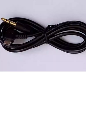 适用于索尼MDR-EX750BT WI-1000X WI-H700耳机线 AUX线音频连接线