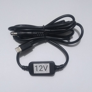 适用松下摄像机AG-UX180MC,AJ-PX280MC,UPX360MC充电宝电源供电线